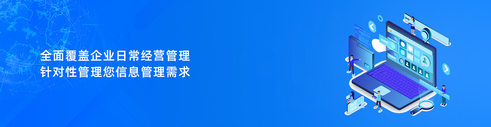中欧网页版登录入口_中欧（中国）
