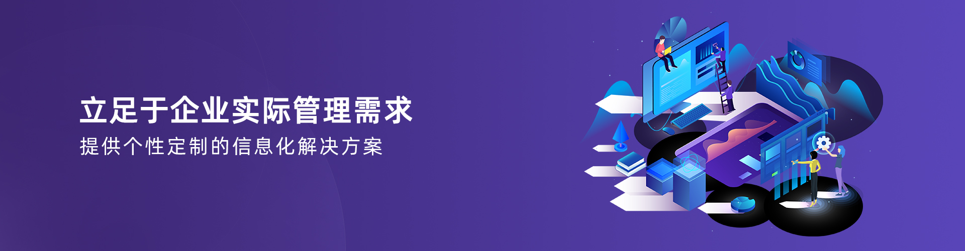 中欧网页版登录入口_中欧（中国）
