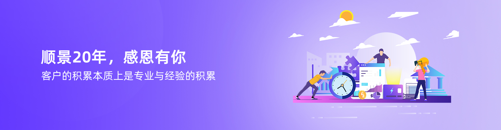 中欧网页版登录入口_中欧（中国）
