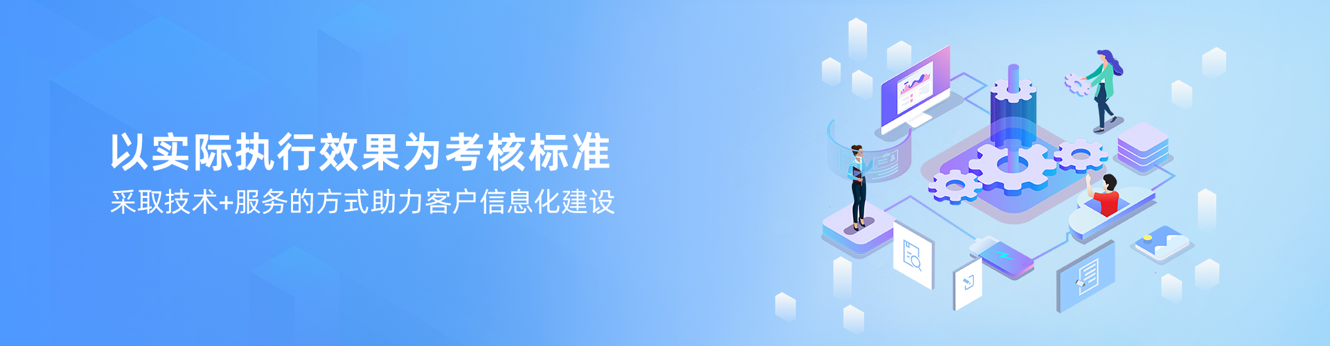 中欧网页版登录入口_中欧（中国）

