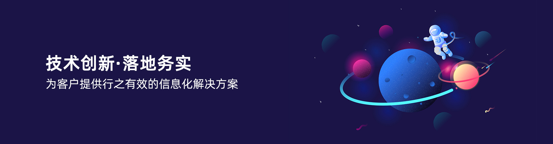 中欧网页版登录入口_中欧（中国）
