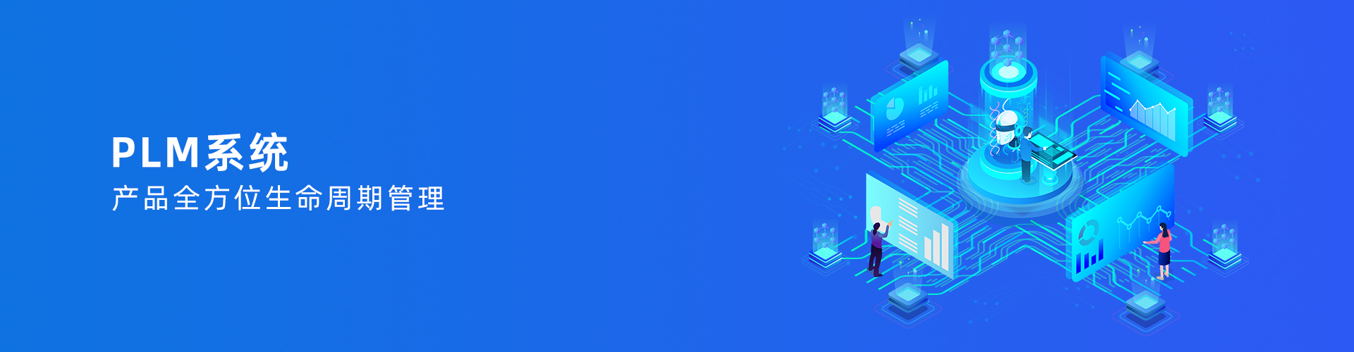 中欧网页版登录入口_中欧（中国）
