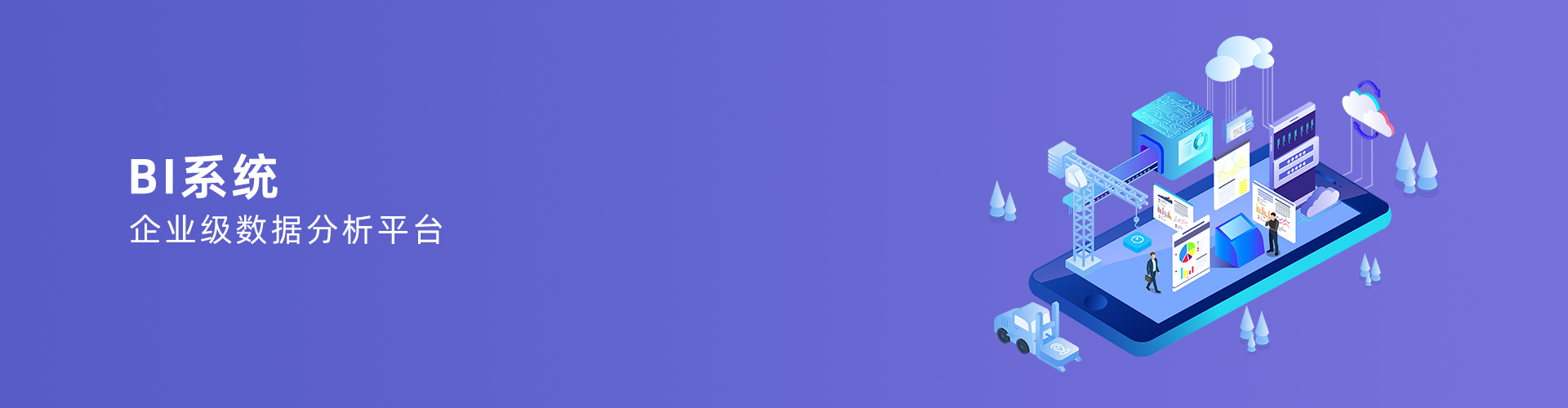中欧网页版登录入口_中欧（中国）
