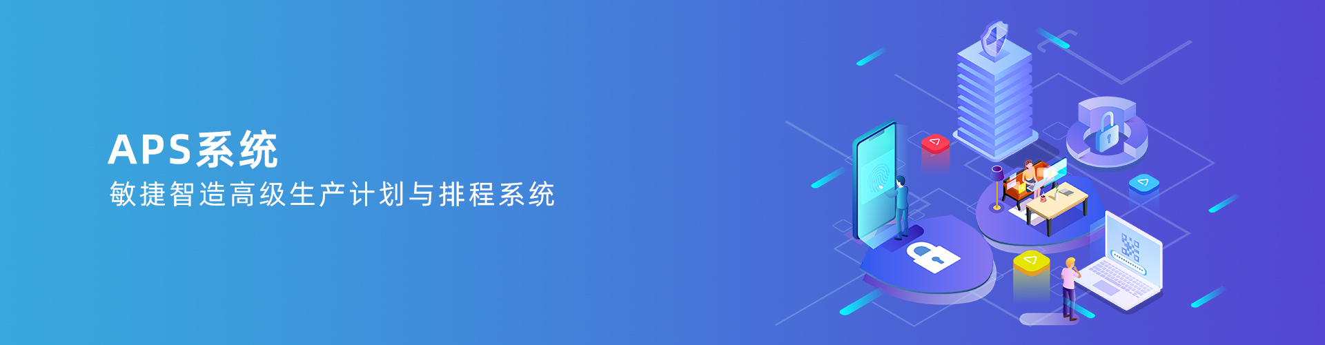 中欧网页版登录入口_中欧（中国）
